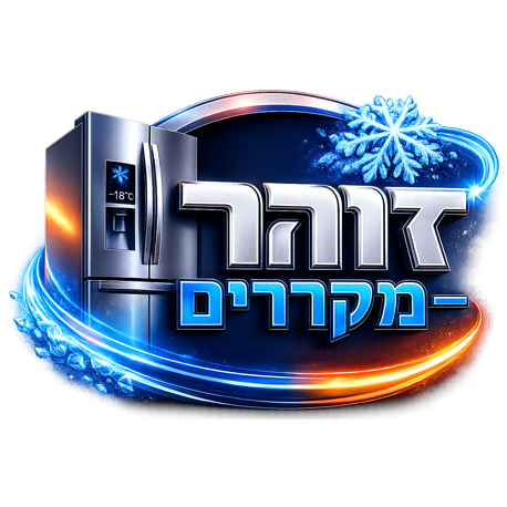 real_logo_300